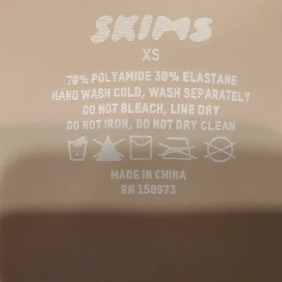 SKIMS Beige Seamless Bralette - Picture 5 of 5